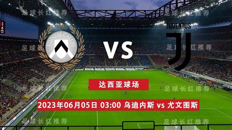 全场比赛结束，阿森纳2-1狼队。